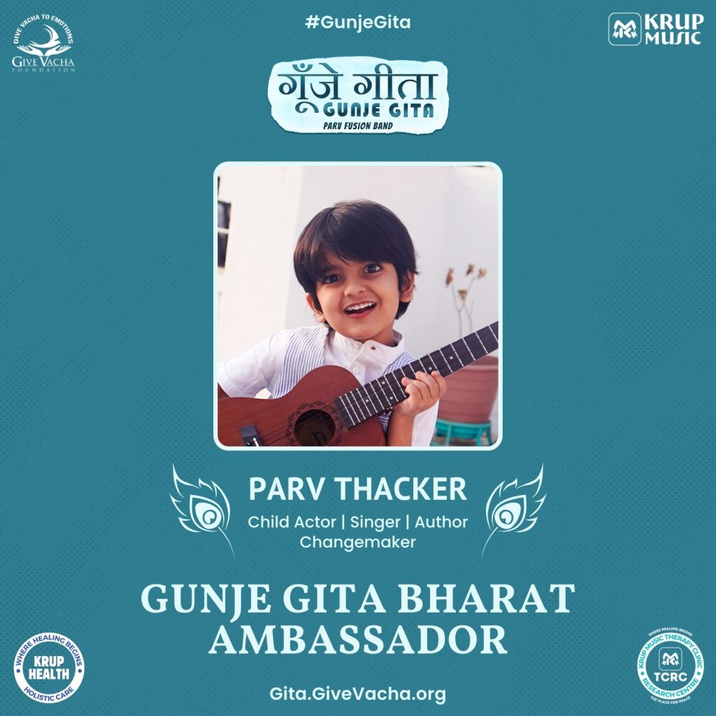 Gunje Gita Bharat Ambassador Parv Thacker Bhagavad Gita